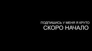 играю в майнкрафт майнкрафт стрим 26.2