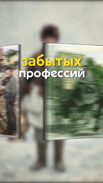 А вы знали, как выглядела уличная кофейня в России XIX века?