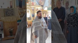 28.06.26 О Евангелии дня