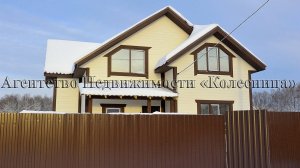 🇷🇺1️⃣0️⃣0️⃣Новый дом эконом-класса увеличенной площади, в жилой деревне, ПМЖ. Все коммуникации.