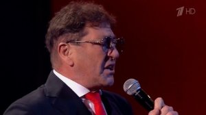 Концерт в Москве Григорий Лепс