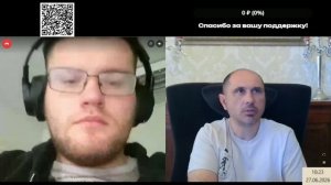 Данил из Норвегии