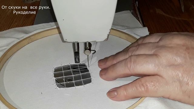 Ажурный шов -пауки в одинарном переплетении