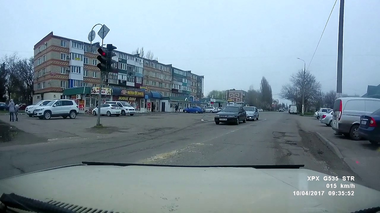 XPX G535 STR смотреть онлайн