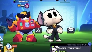 коллаб с MRkorabasik|Brawl stars|ссылка на канал MRkorabasik в описании
