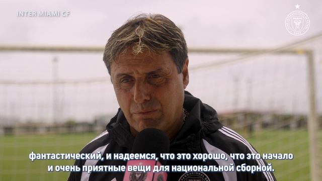 Гильермо Ойос рассказывает о том, как он видел игру Лионеля Месси на чемпионате мира