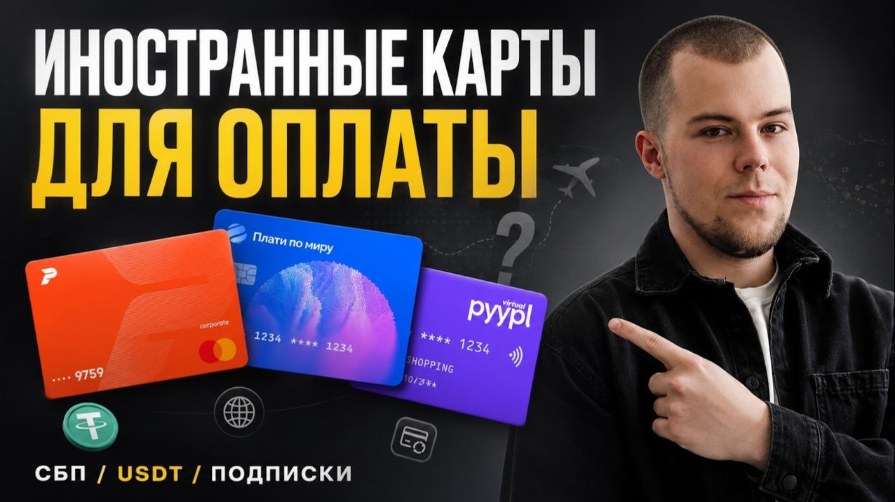 КРИПТОВАЛЮТА ПИОНЕКС КРИПТОВАЛЮТА / 加密貨幣 PIONEX 貿易 / CRYPTOCURRENCY PIONEX CRYPTOCURRENCY