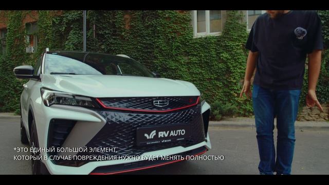 Geely Coolray 2024 — всё изменилось! Обзор без прикрас