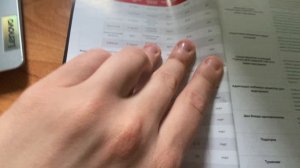 Всё идёт по плану нашему