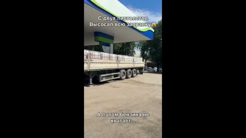 ����� 14 ����� �������... � �� �����������, ��� ������...