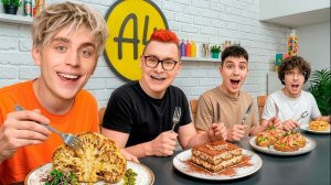 ЛЮБИМАЯ ЕДА Команды А4 !