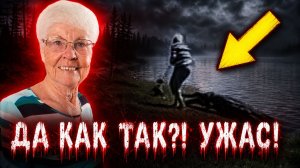 Старушку и её собачку ЗАЖИВО съел аллигатор. Чудовищный случай заснят на камеру