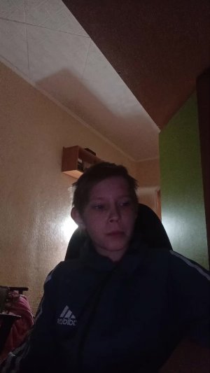 просто стрим