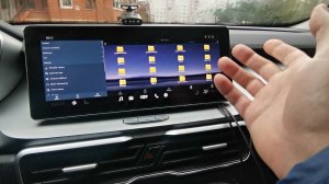 Geely Coolray установка приложений. Прошивка? Не, не слышал.
