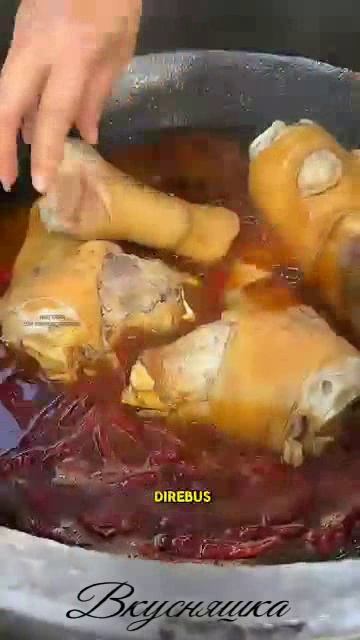 Вкусняшка