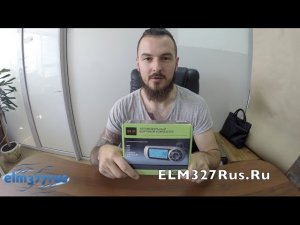 Бортовой компьютер Орион БК-21