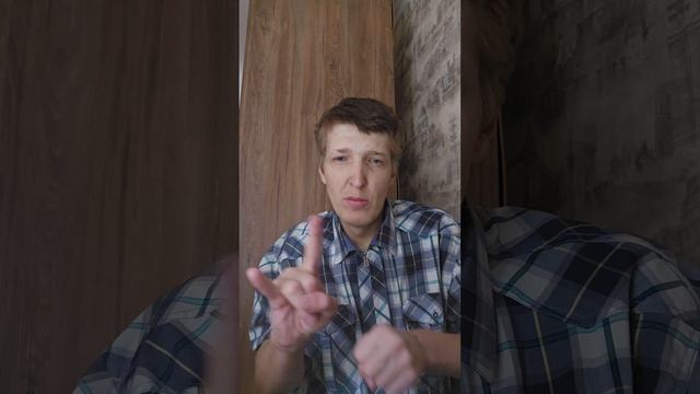Почему мой папа мне врет, что я покупаю коньяк за 1350 рублей и дарю папе подарок. Я обижен на папу смотреть онлайн