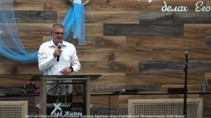 Воскресное Богослужение 28.06 || Церковь «Хлеб Жизни»