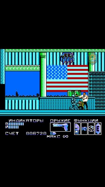 RoboCop (dendy) - Заложник.
