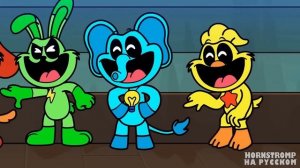 БАБА ЧОПС - ЖУТКАЯ СЕМЕЙКА!!! Poppy Playtime 4 - Анимации на русском