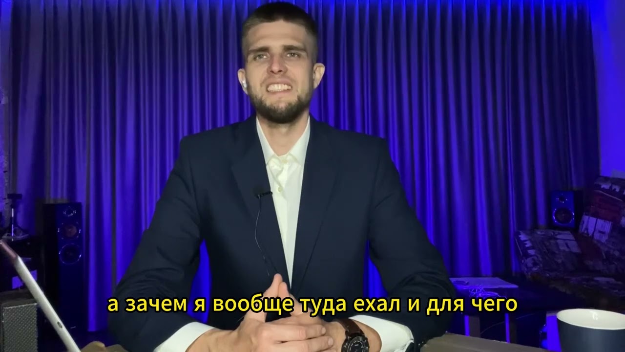 6 Энергия как топливо