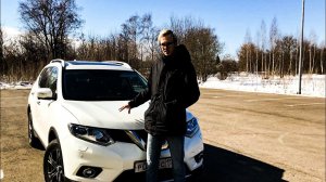 Nissan «X-trail» t32 дорестайлинг. Это больше не икстрейл