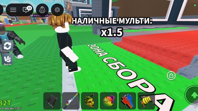 Screenrecorder-2026-06-11-12-10-29-642 смотреть онлайн