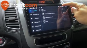 Автомагнитола Kia Sorento 2 рестайлинг на Android