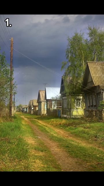 На каком фото ты вспомнил(а) своё детство? | Часть 2