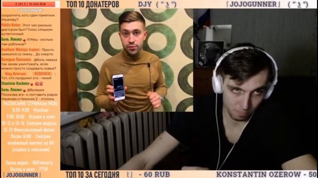 КУК смотрит канал _Россия 23_ _ Mufasa Seliner