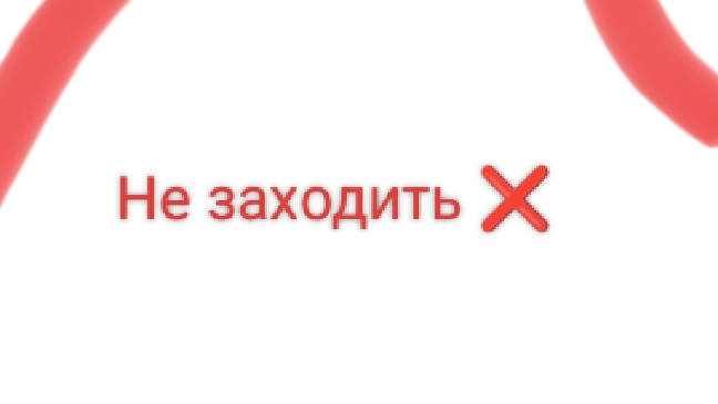 Мой первый стрим смотреть онлайн