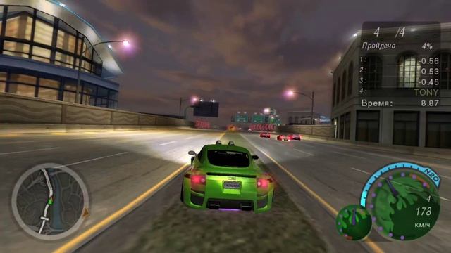 Audi TT с покраской от машины Рэйчел Nissan 350Z в Need For Speed Underground 2 смотреть онлайн