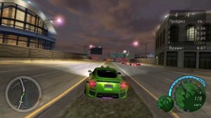 Audi TT с покраской от машины Рэйчел Nissan 350Z в Need For Speed Underground 2