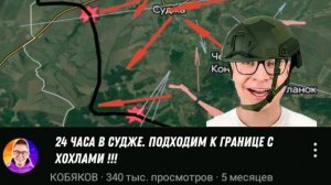 Бембембемчечечепемпемпем