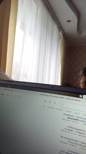 что-то