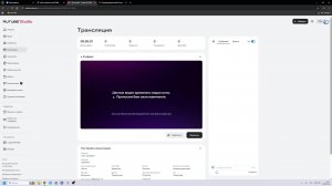 cf rpo турнамент