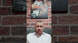 БЫВШАЯ ВЕРНЁТСЯ ПО ЛЮБОМУ! база для мужчин.