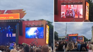 ELMAN 🎶 Смоленск 💥 День молодежи 💃 27.06.26 г.