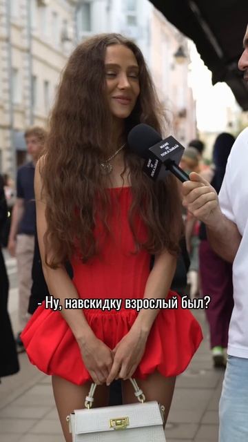Возрастной турагент смотреть онлайн