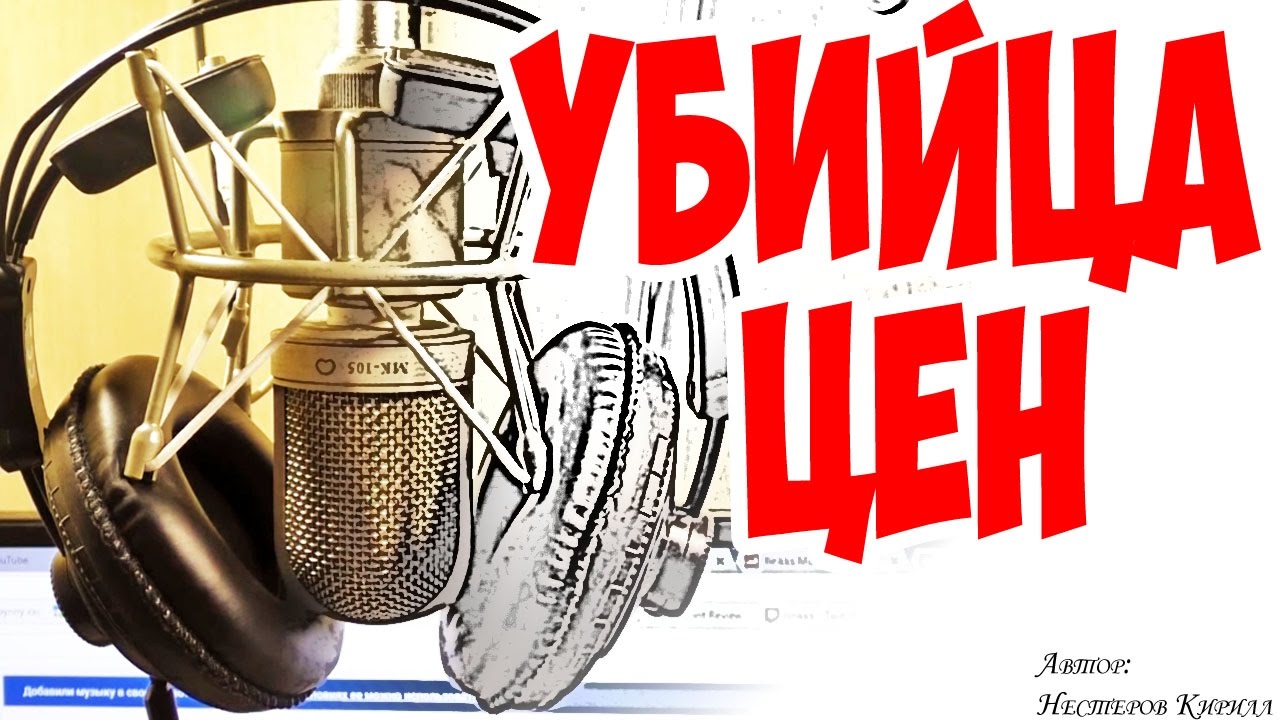 Офигел, когда получил из Китая Superlux HD-668B, обзор, тест, мое мнение ... смотреть онлайн