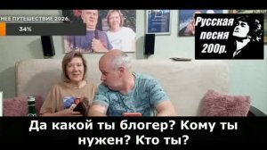 Не поздравили с днём блогера/ Ну возьмите меня/