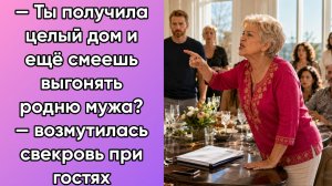 Истории из жизни|ты получила|Аудио рассказы|Аудиокниги слушать онлайн|Жизненные истории