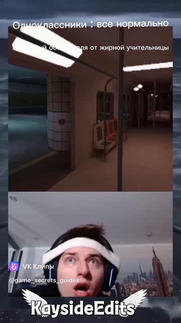 Я единственный у кого так 😅