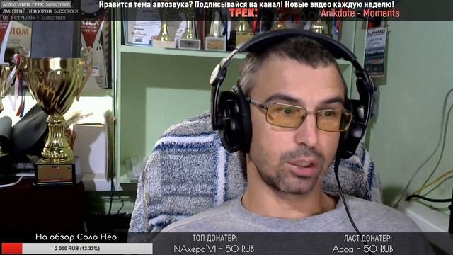 Прямой эфир своими руками или ответы на вопросы