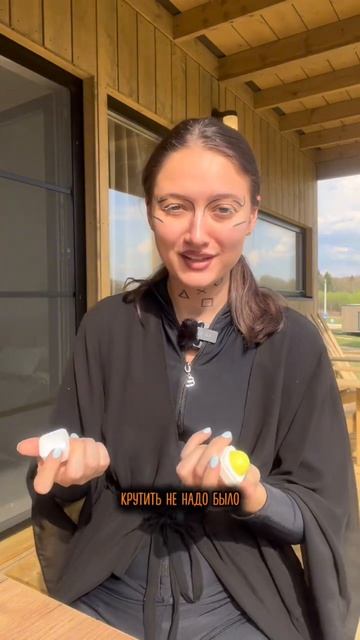 Часть 21 НР с ВБ