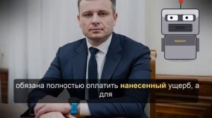 Киев оценил, сколько денег ему нужно от союзников до 2029 года