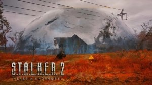 S.T.A.L.K.E.R.2:Сердце Чернобыля: Часть  16