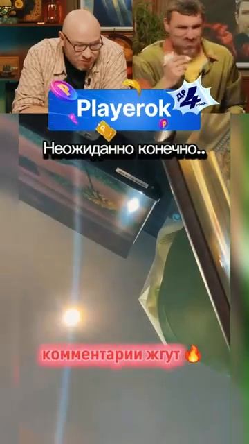 Без названия смотреть онлайн