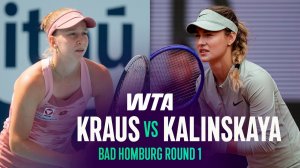 22.06.2026 | Синьи Краус - Анны Калинской | Полный матч | WTA Bad Homburg 2026