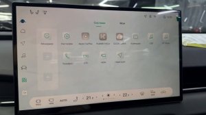 Toyota RAV 4 русификация